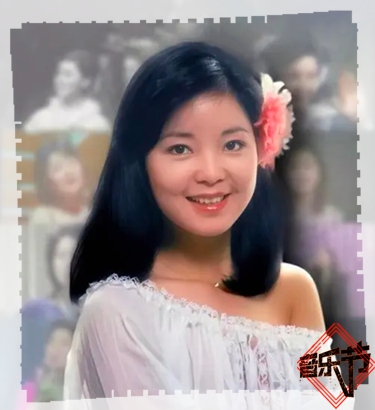 邓丽君.jpg.jpg