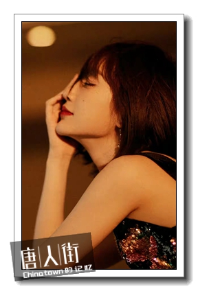 唐人街过年好女10.jpg