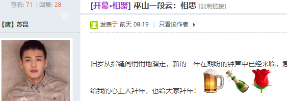 屏幕截图 2023-01-24 151019.png