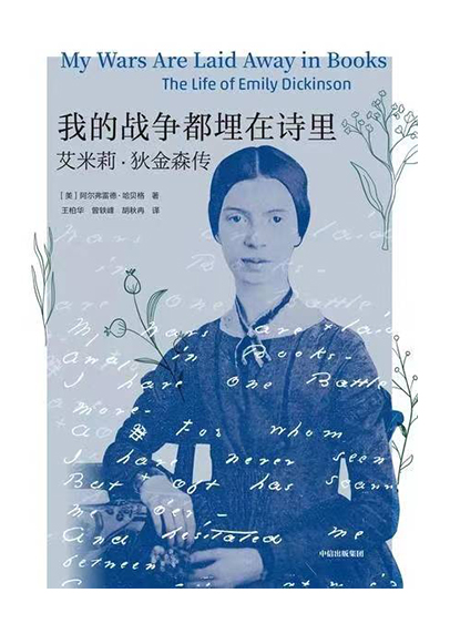 微信图片_20240503004849 拷贝.jpg