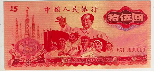 QQ浏览器截图20250130155938 拷贝.jpg