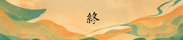 背景素材 _ 中国风复古敦煌风格_6_九月阿鱼_来自小红书网页版.jpg