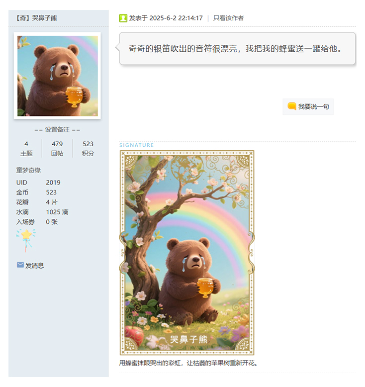 111111111 拷贝.jpg