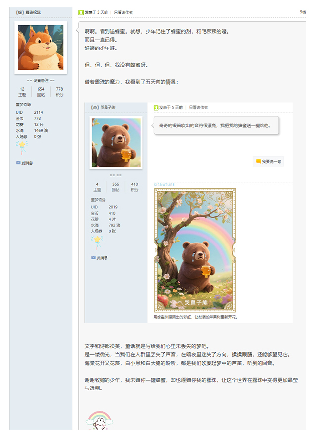 22222222222 拷贝.jpg