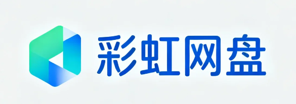 QQ浏览器截图20251115112352.png
