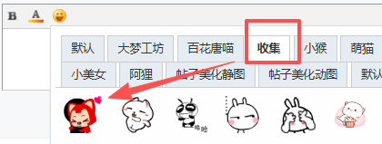 表情包.png