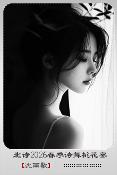桃花宴1.jpg
