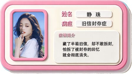 QQ图片20260601145715.png