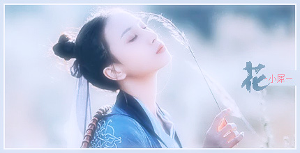 花小犀3.jpg