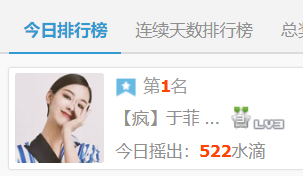 QQ_1780633449152.png