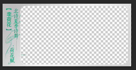 9F44F04F6571216D18E7CE790C678D43.png