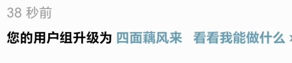 Screenshot_20260625_143735_com_hihonor_baidu_browser_LightSearchActivity_edit_20.jpg