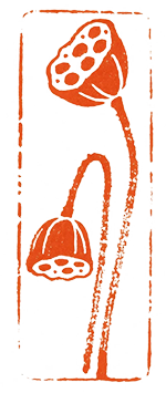 印章4.png